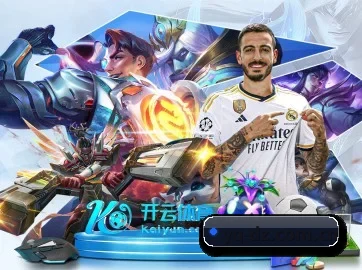 系统革新 - 通过国际安全认证,推出原生APP产品矩阵,平台内容持续丰富。
